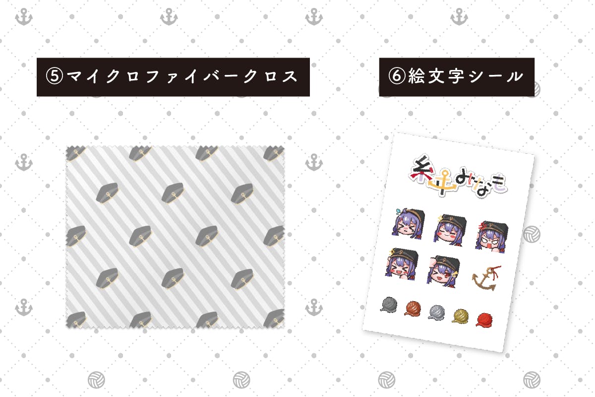 4番目のメイン画像