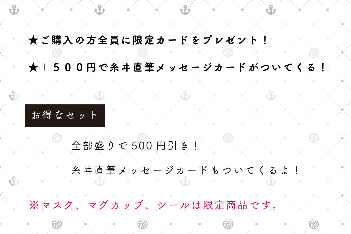 5番目のメイン画像