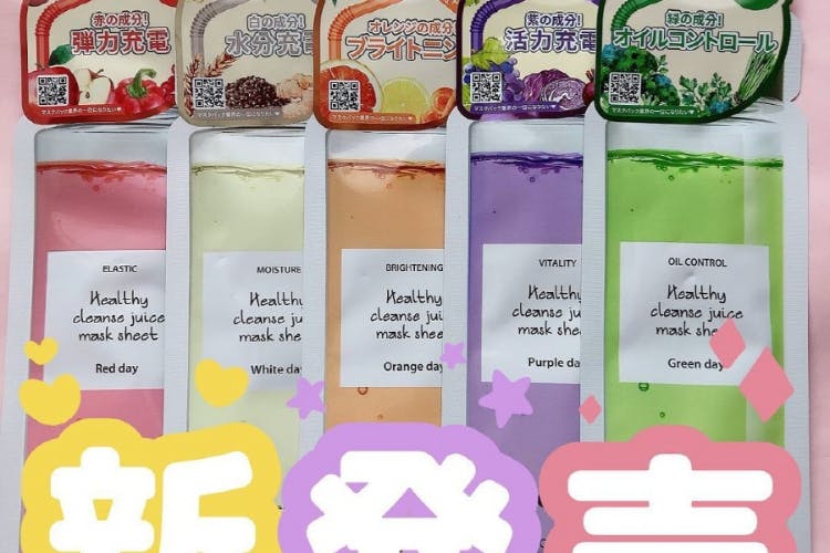 1番目のメイン画像