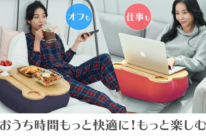 1番目のメイン画像