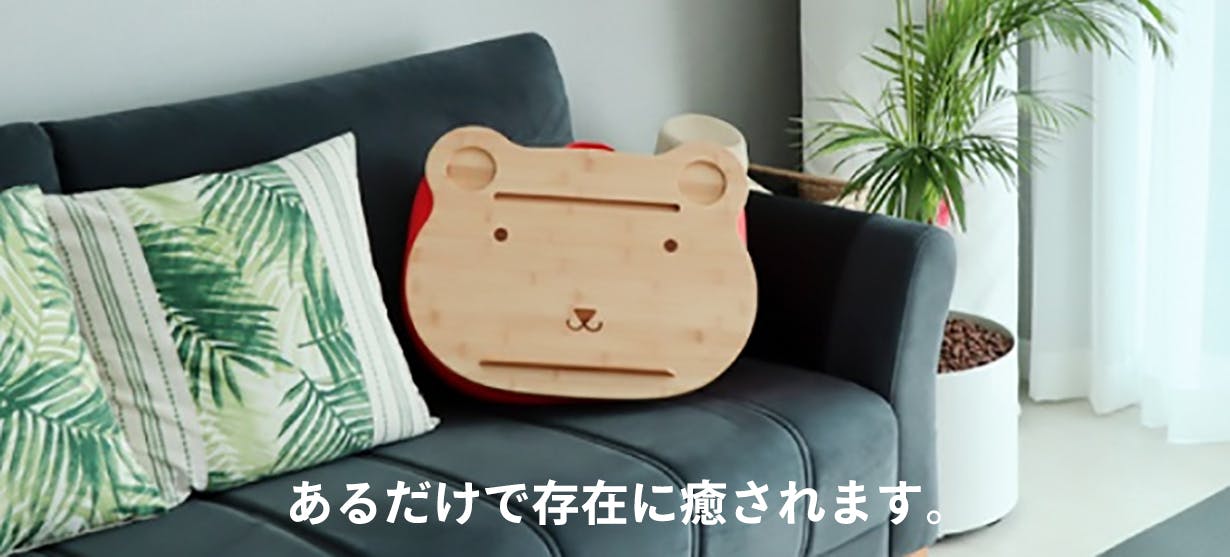 4番目のメイン画像