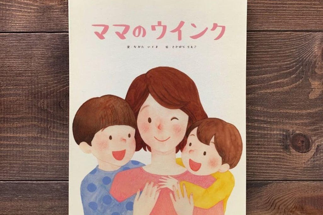 1番目のメイン画像