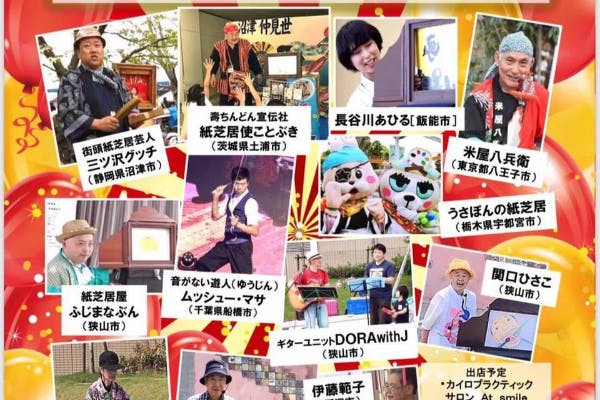 1番目のメイン画像