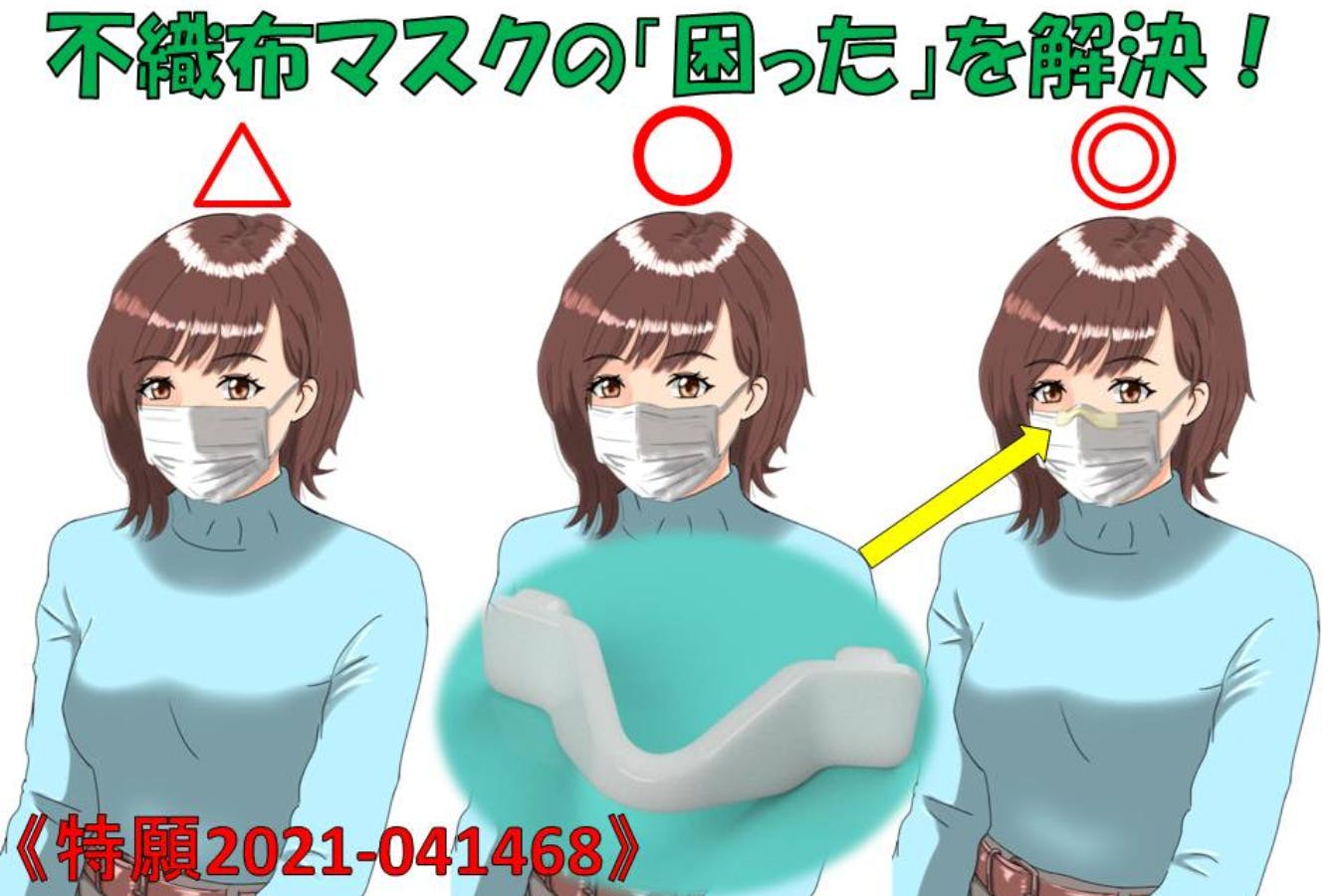 1番目のメイン画像