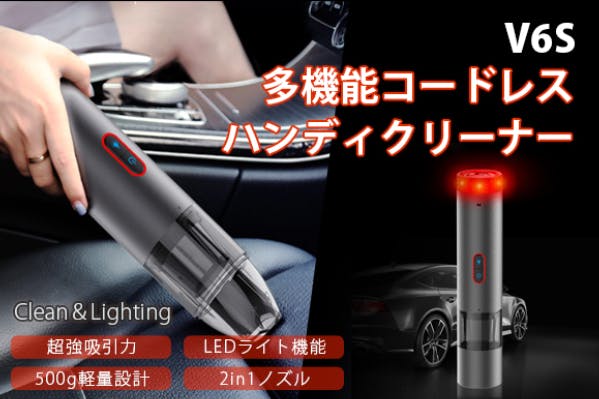 1番目のメイン画像