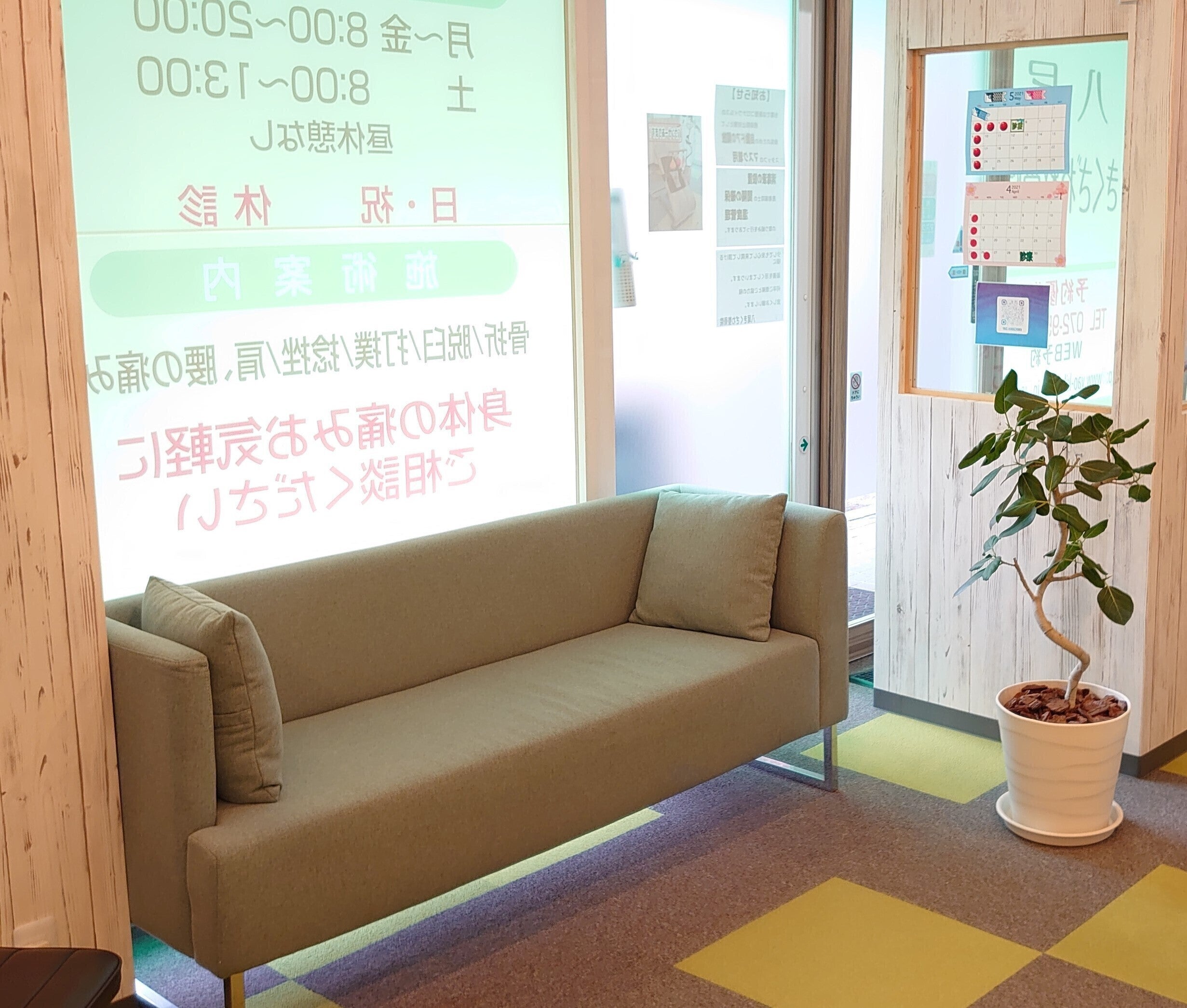 5番目のメイン画像