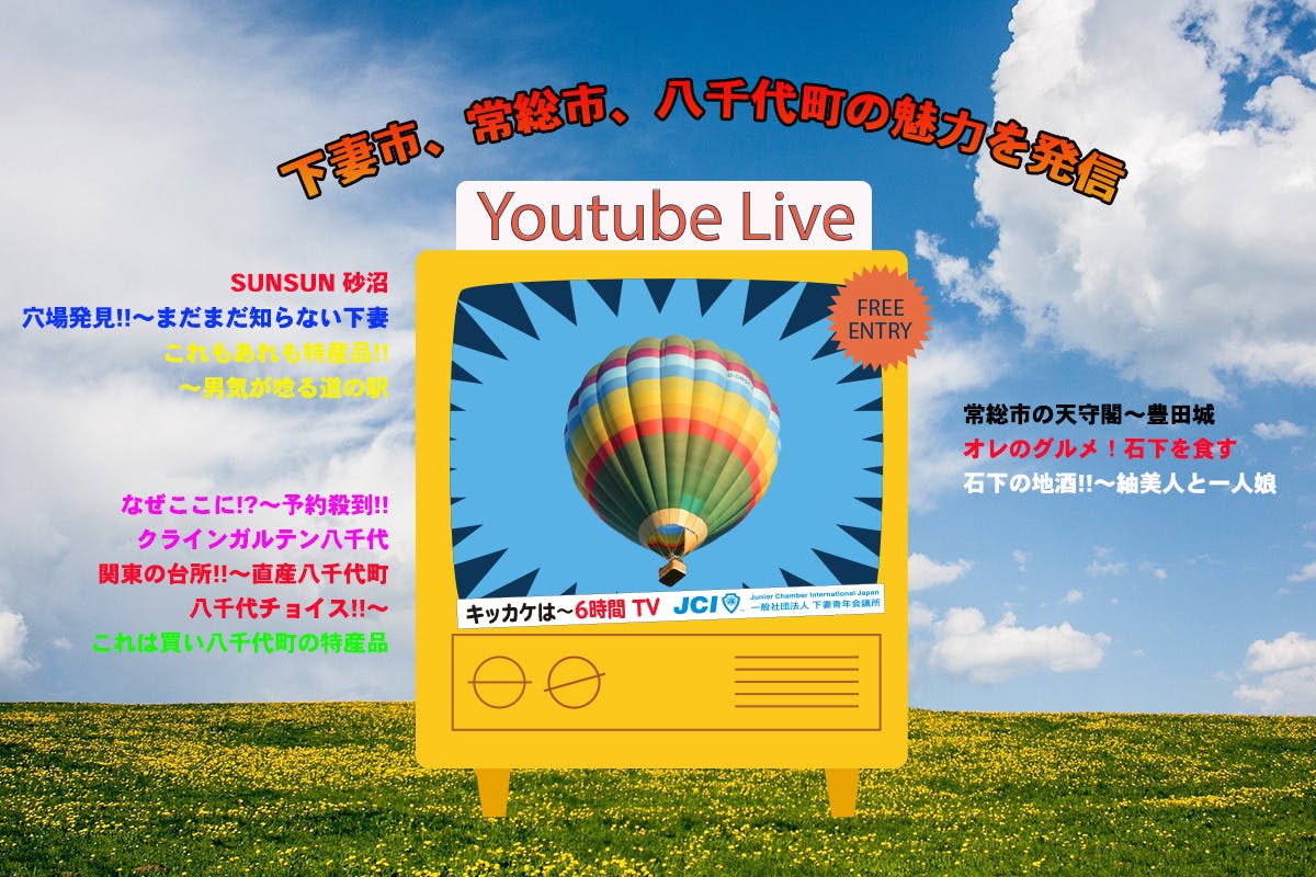 2番目のメイン画像