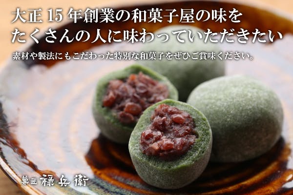 1番目のメイン画像