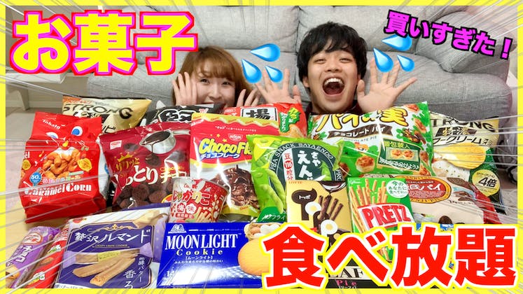 3番目のメイン画像