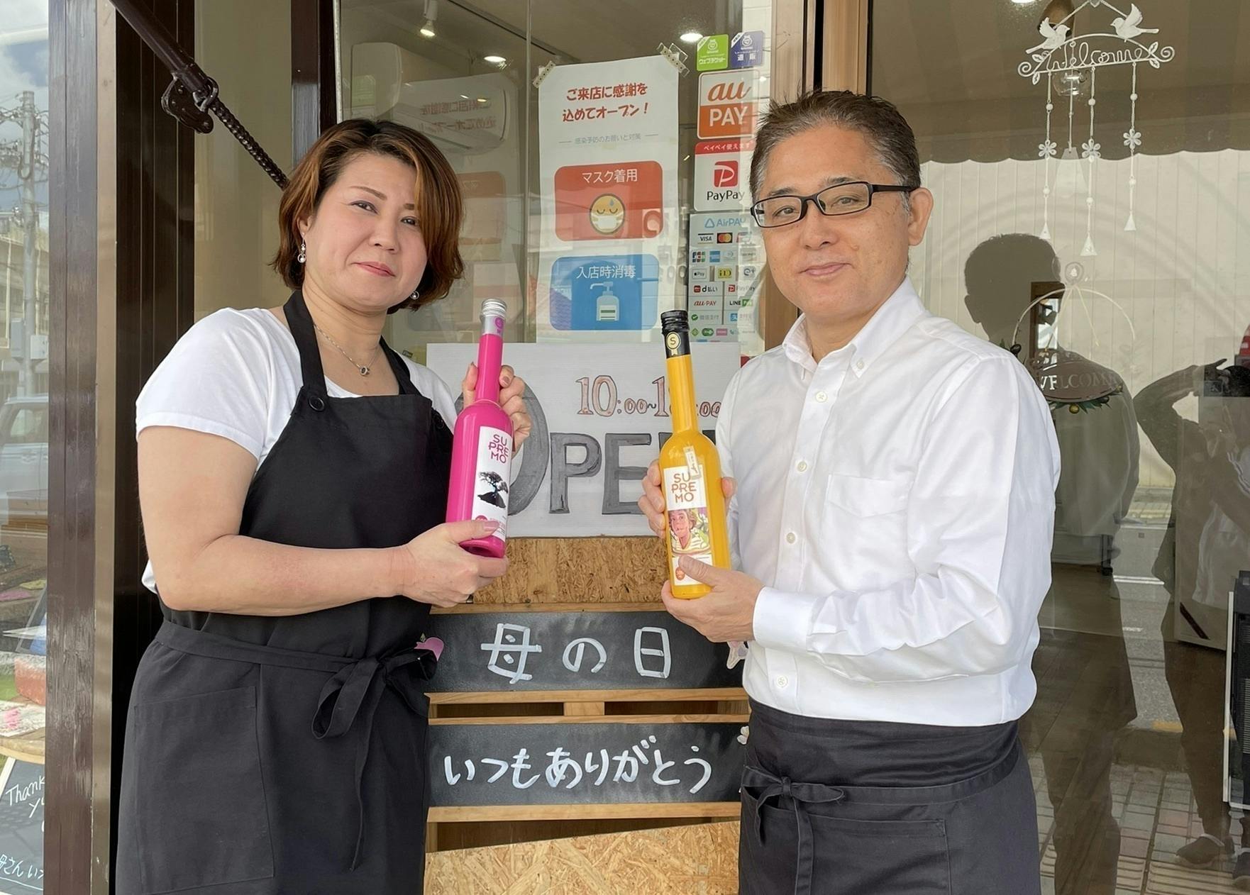 4番目のメイン画像