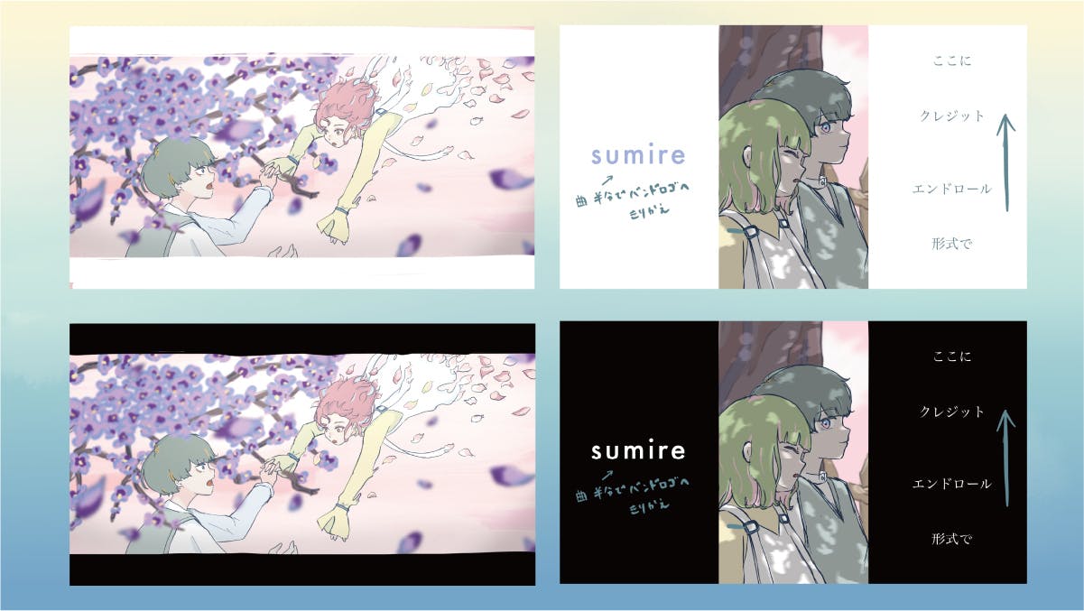 5番目のメイン画像