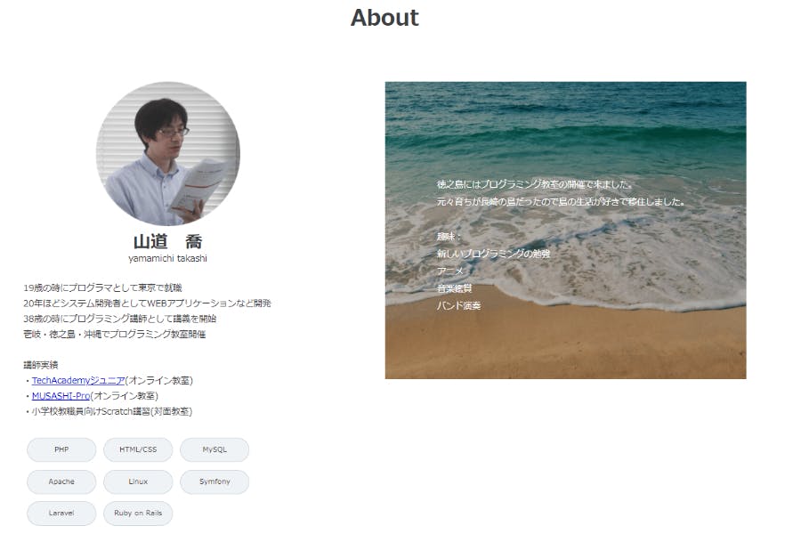 1番目のメイン画像