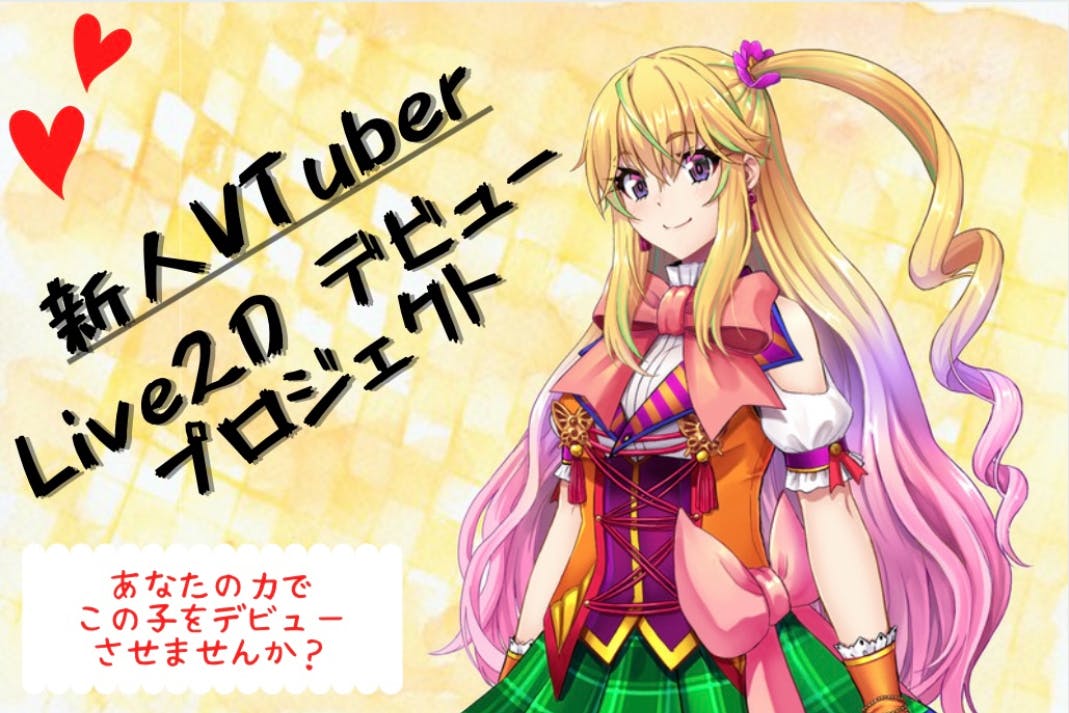 1番目のメイン画像