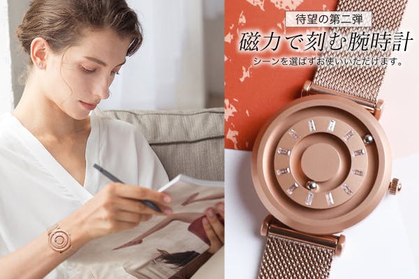 1番目のメイン画像