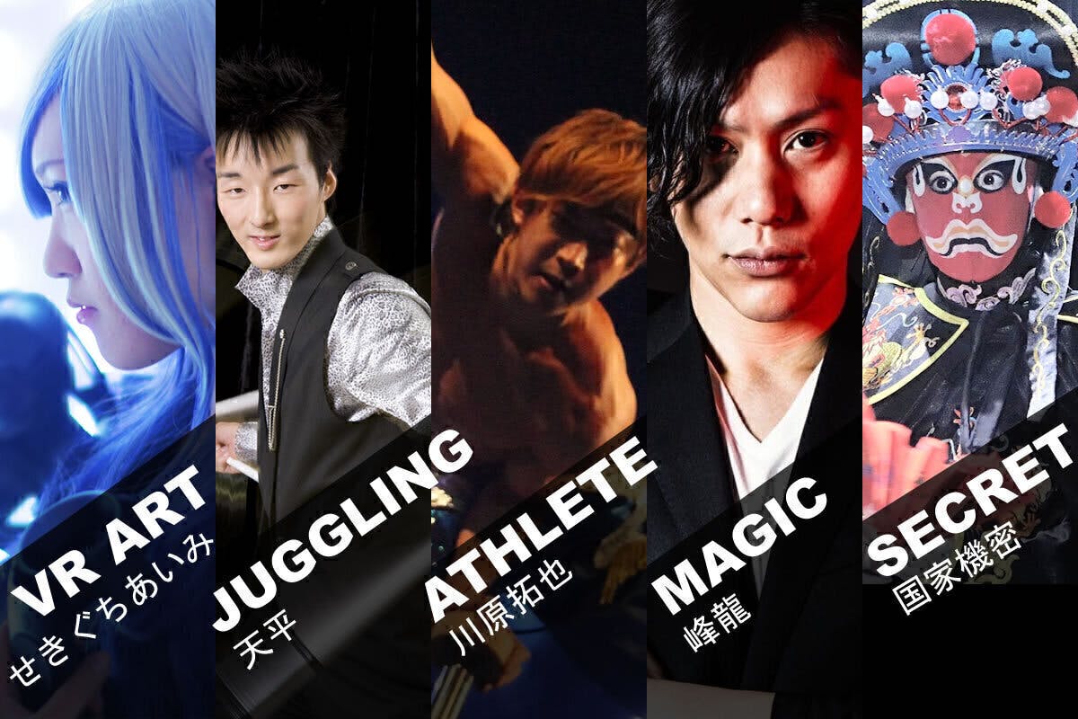 4番目のメイン画像