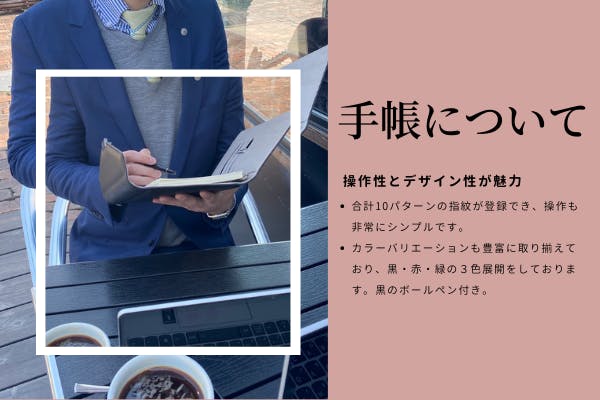 2番目のメイン画像