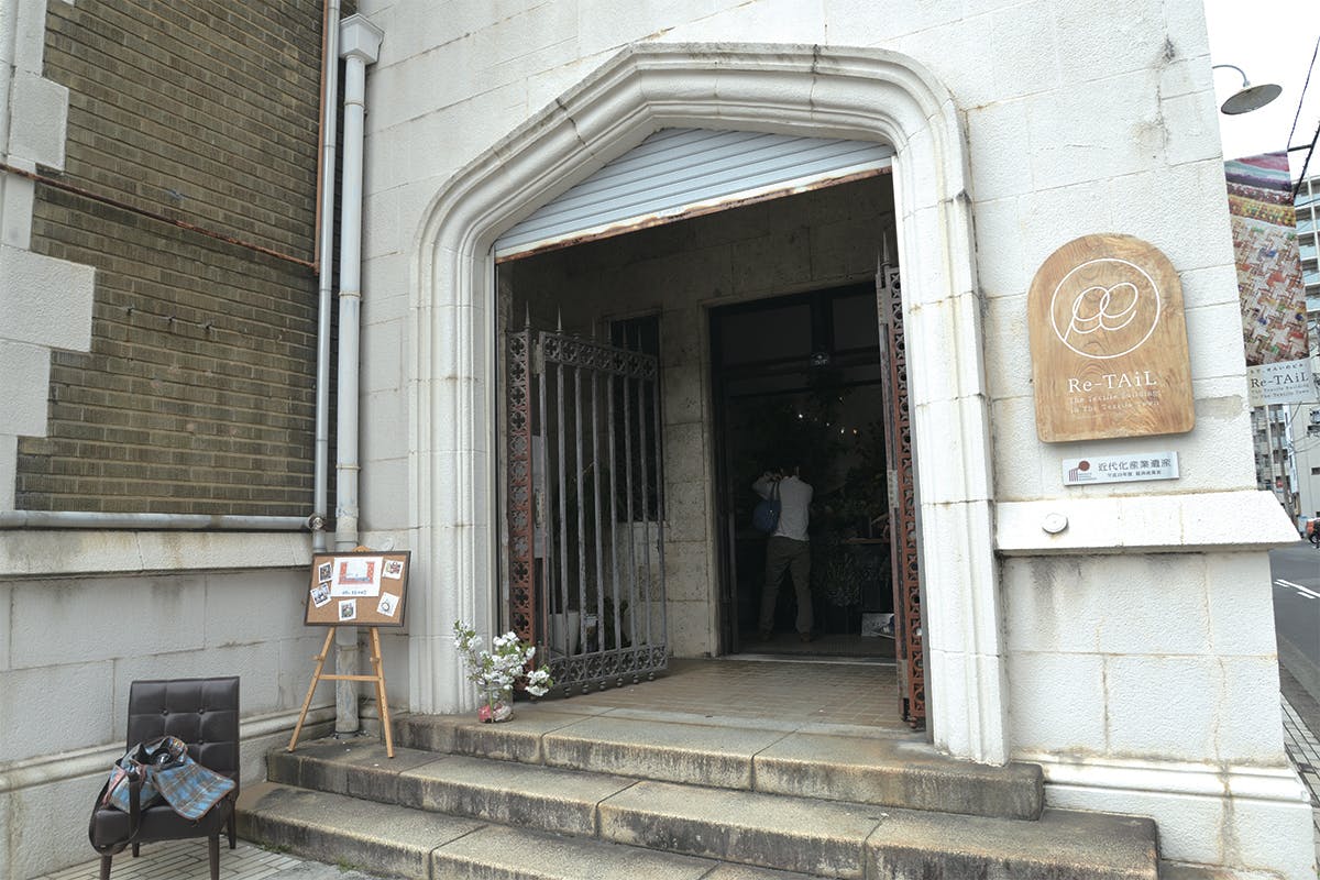 2番目のメイン画像