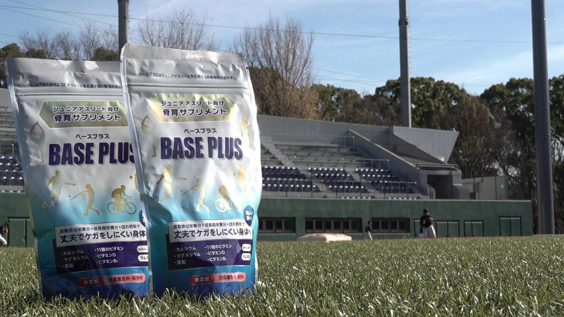 2番目のメイン画像