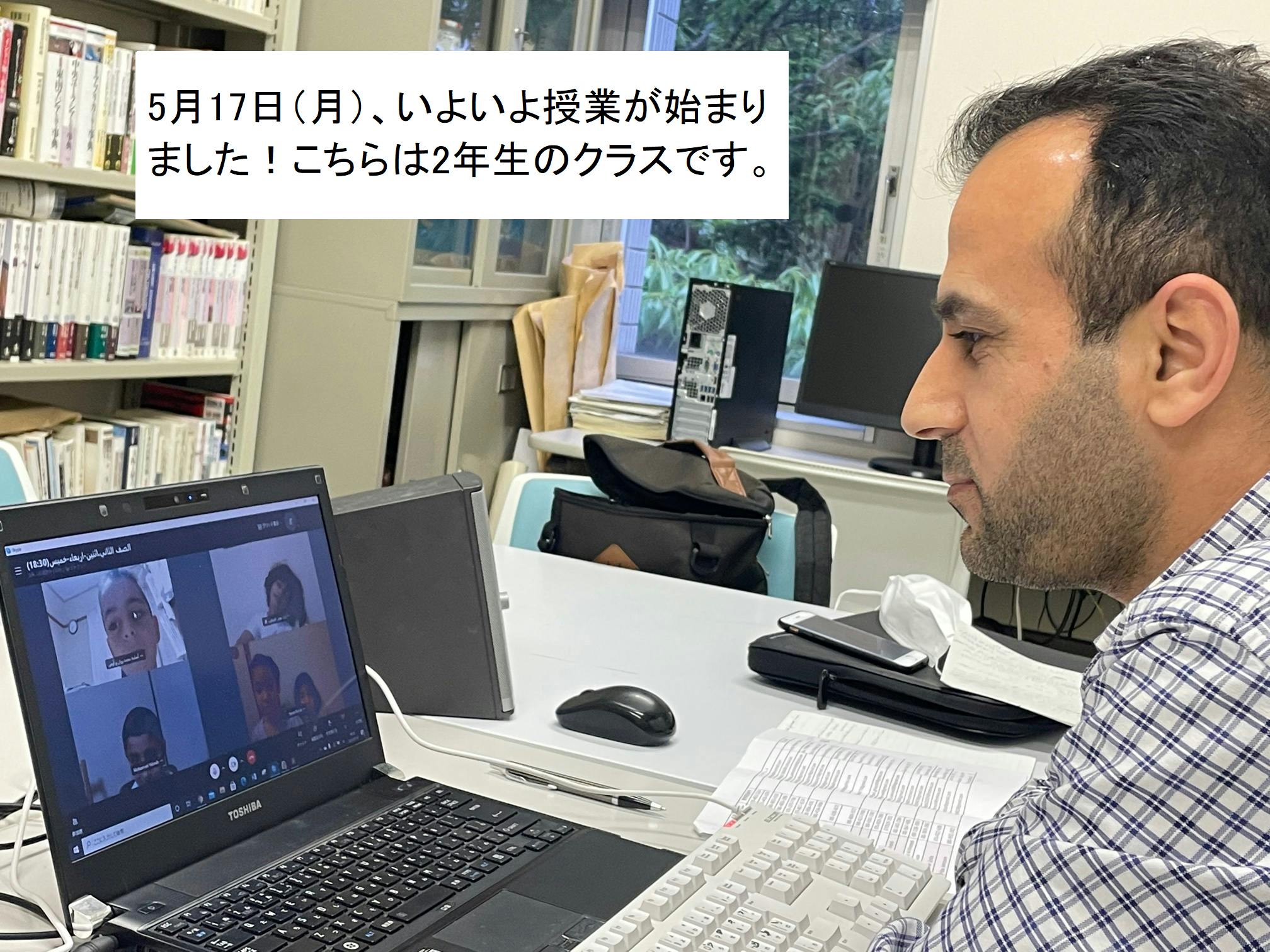 5番目のメイン画像