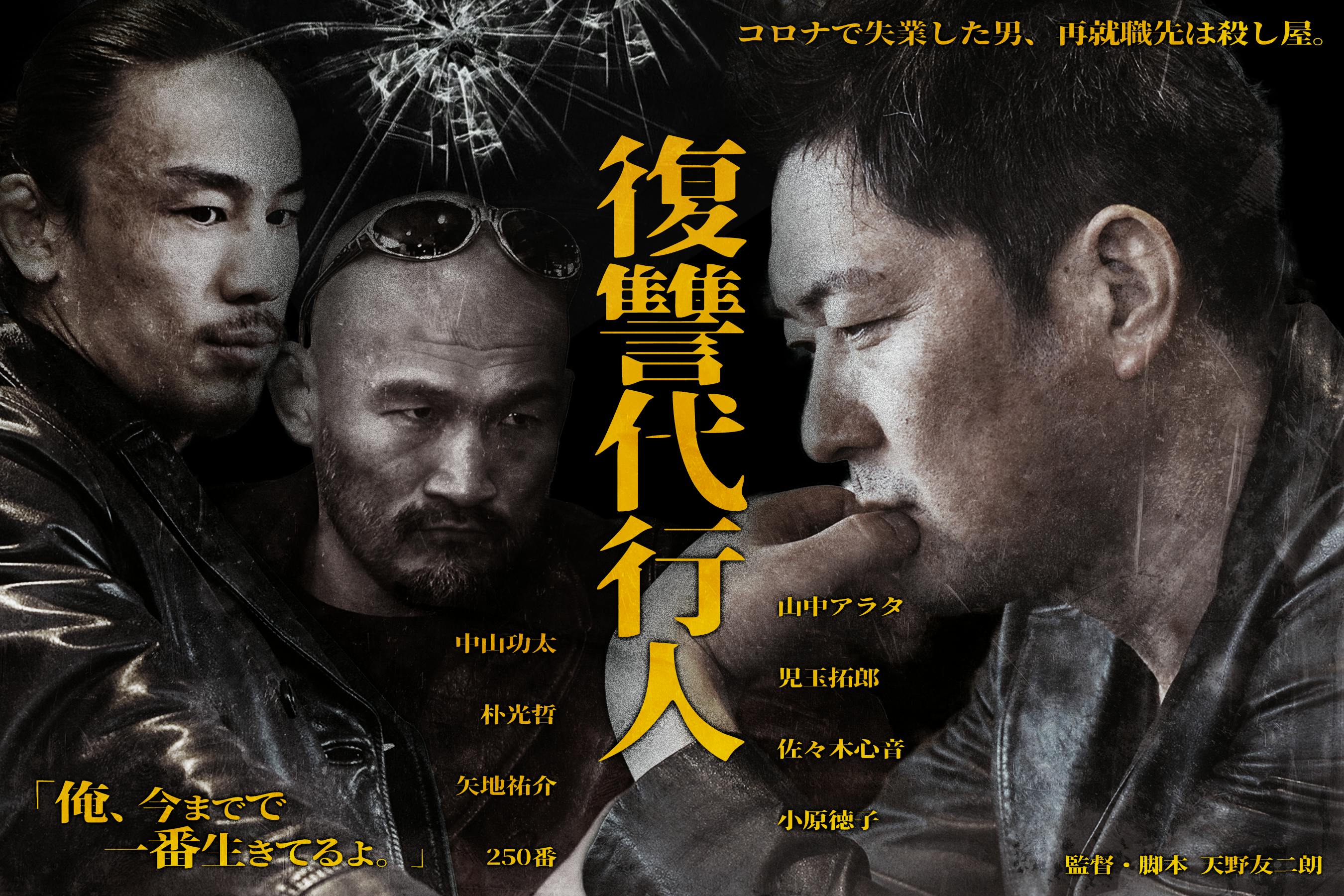 2番目のメイン画像