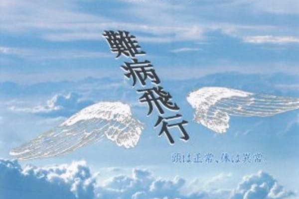 1番目のメイン画像