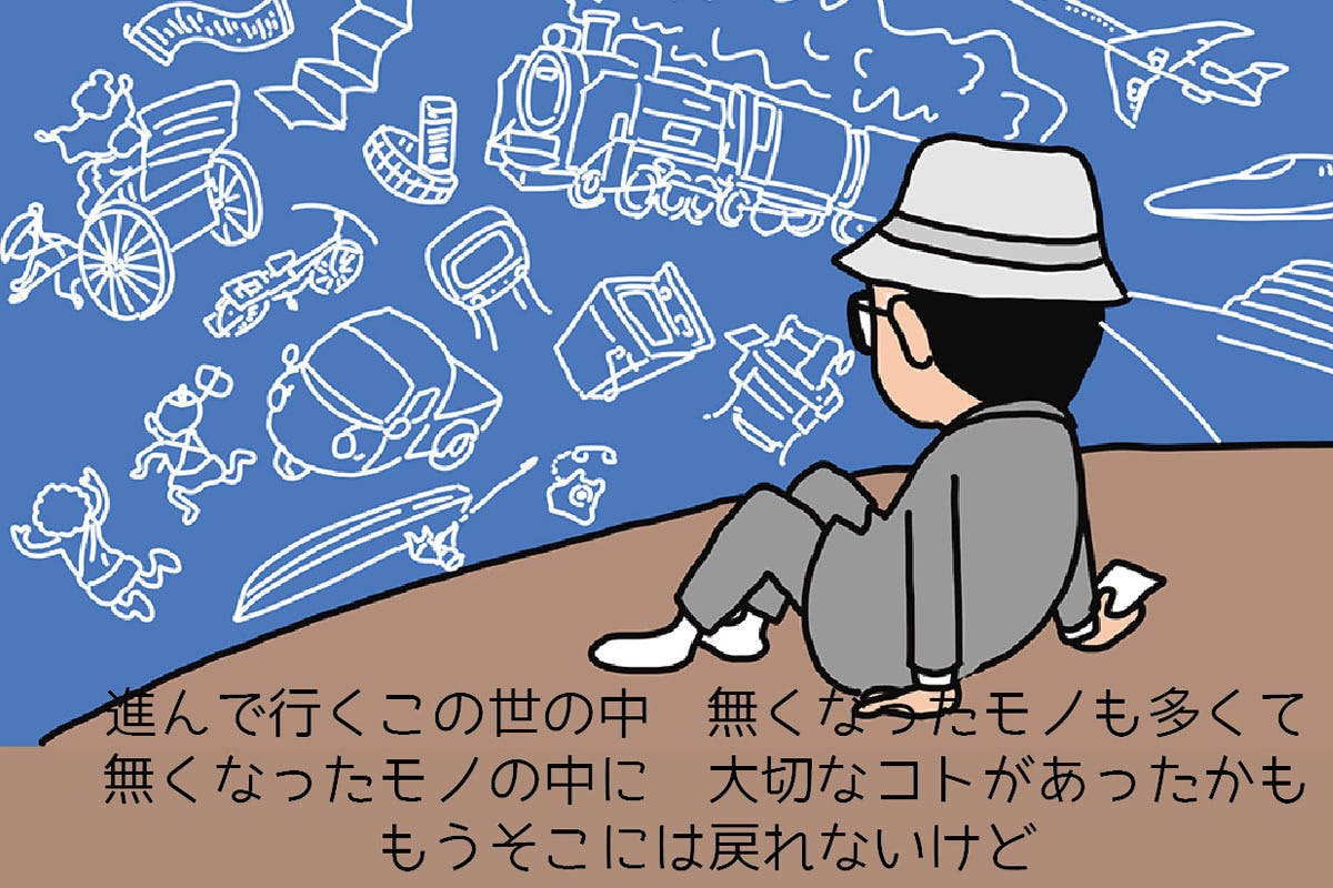 2番目のメイン画像