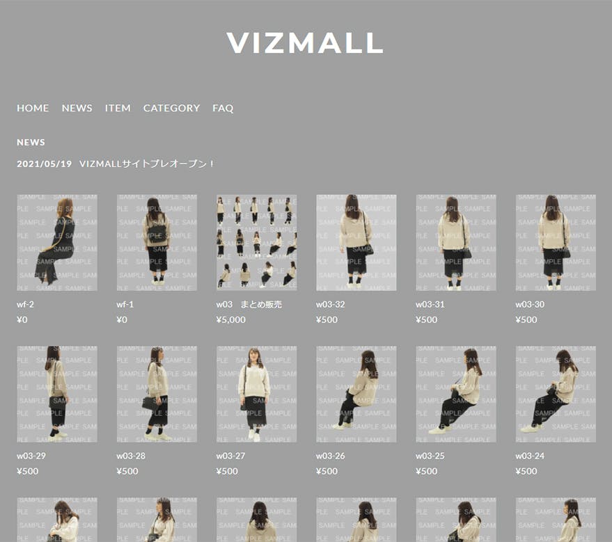 5番目のメイン画像