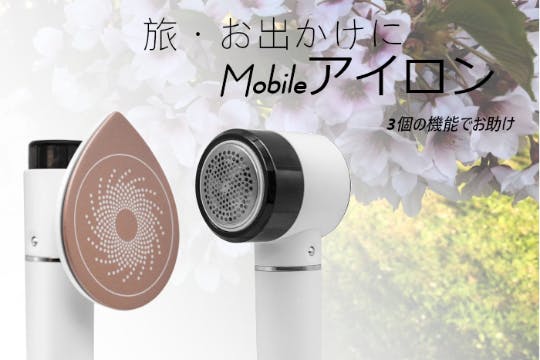 1番目のメイン画像