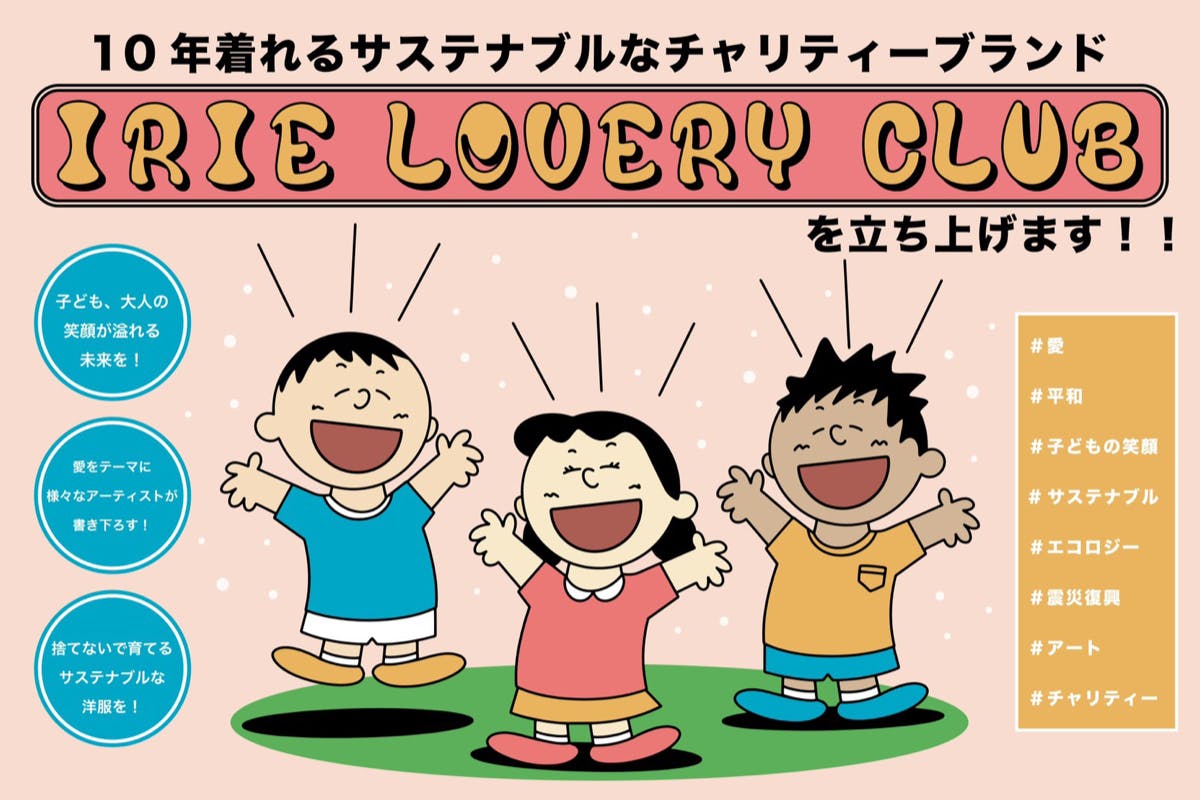 1番目のメイン画像