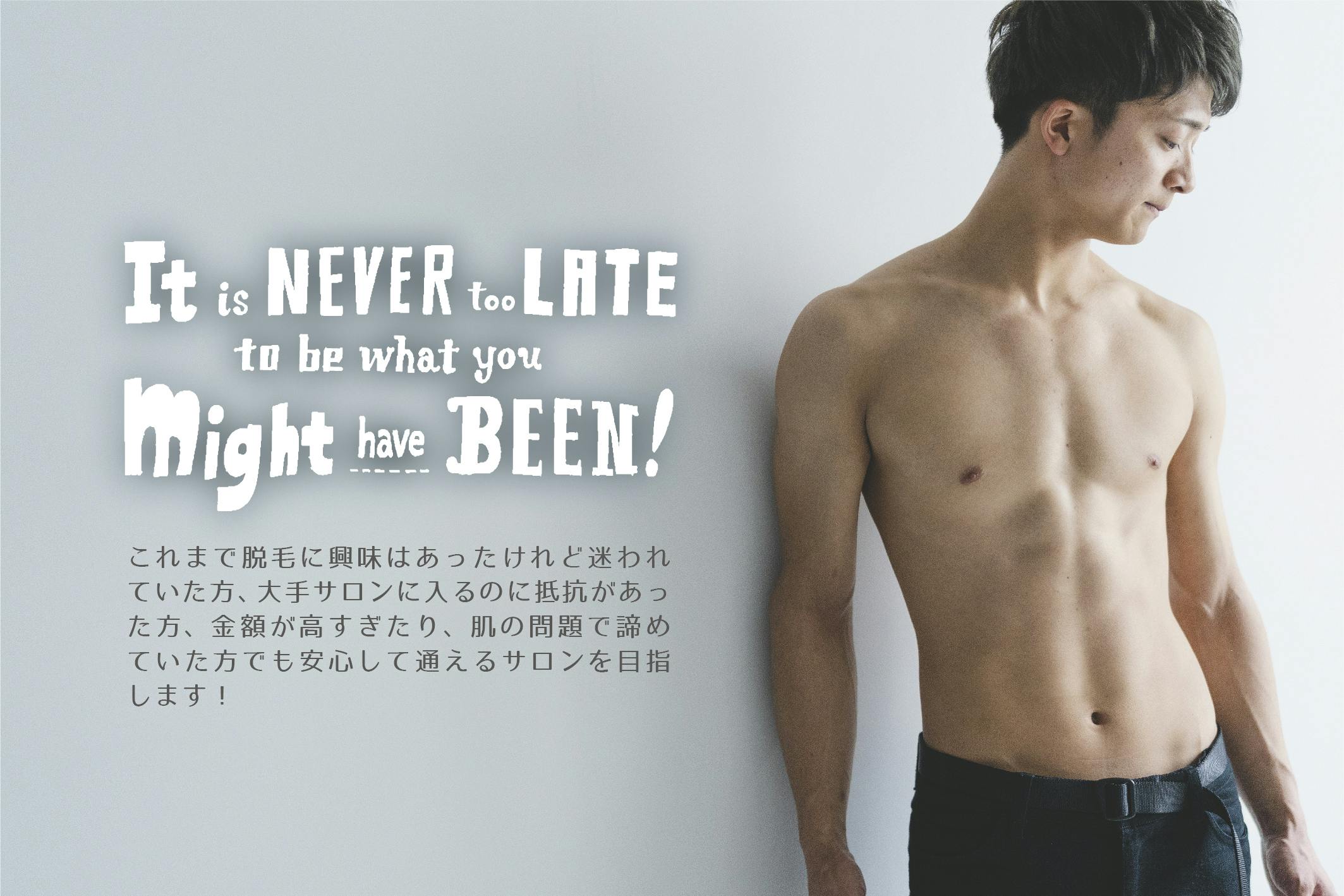 2番目のメイン画像