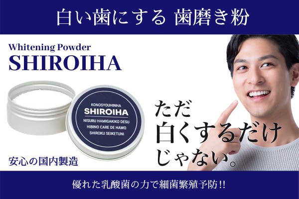 1番目のメイン画像