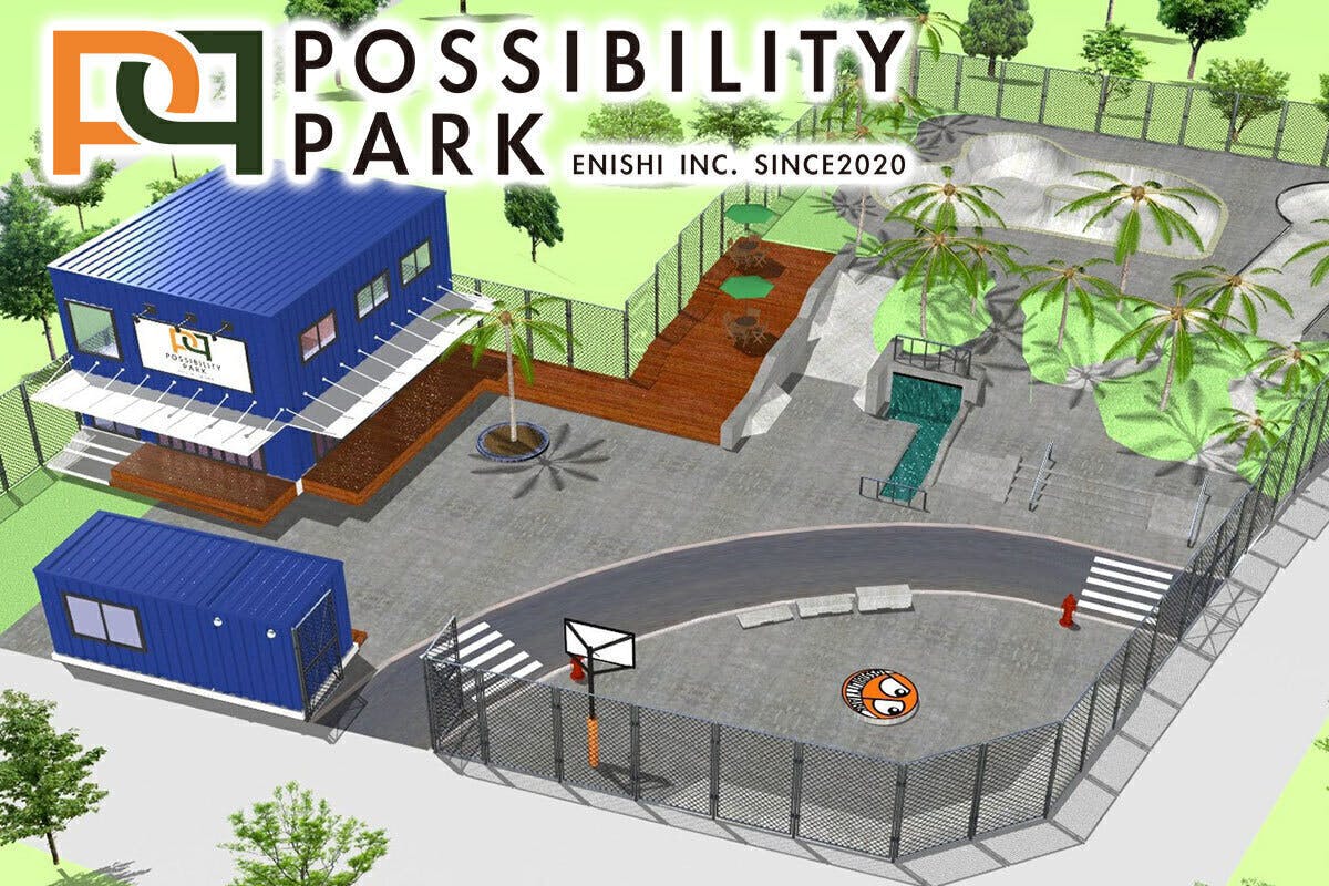 2番目のメイン画像