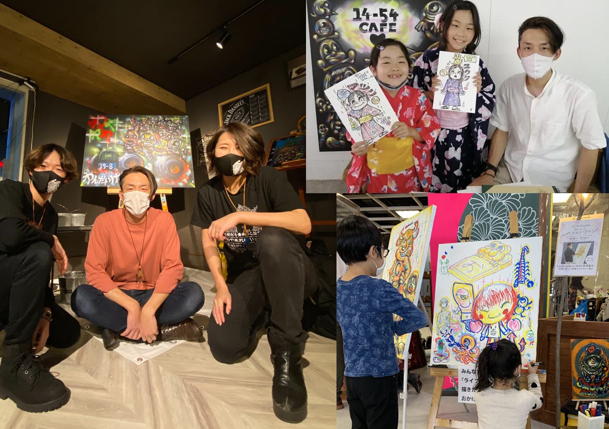 3番目のメイン画像