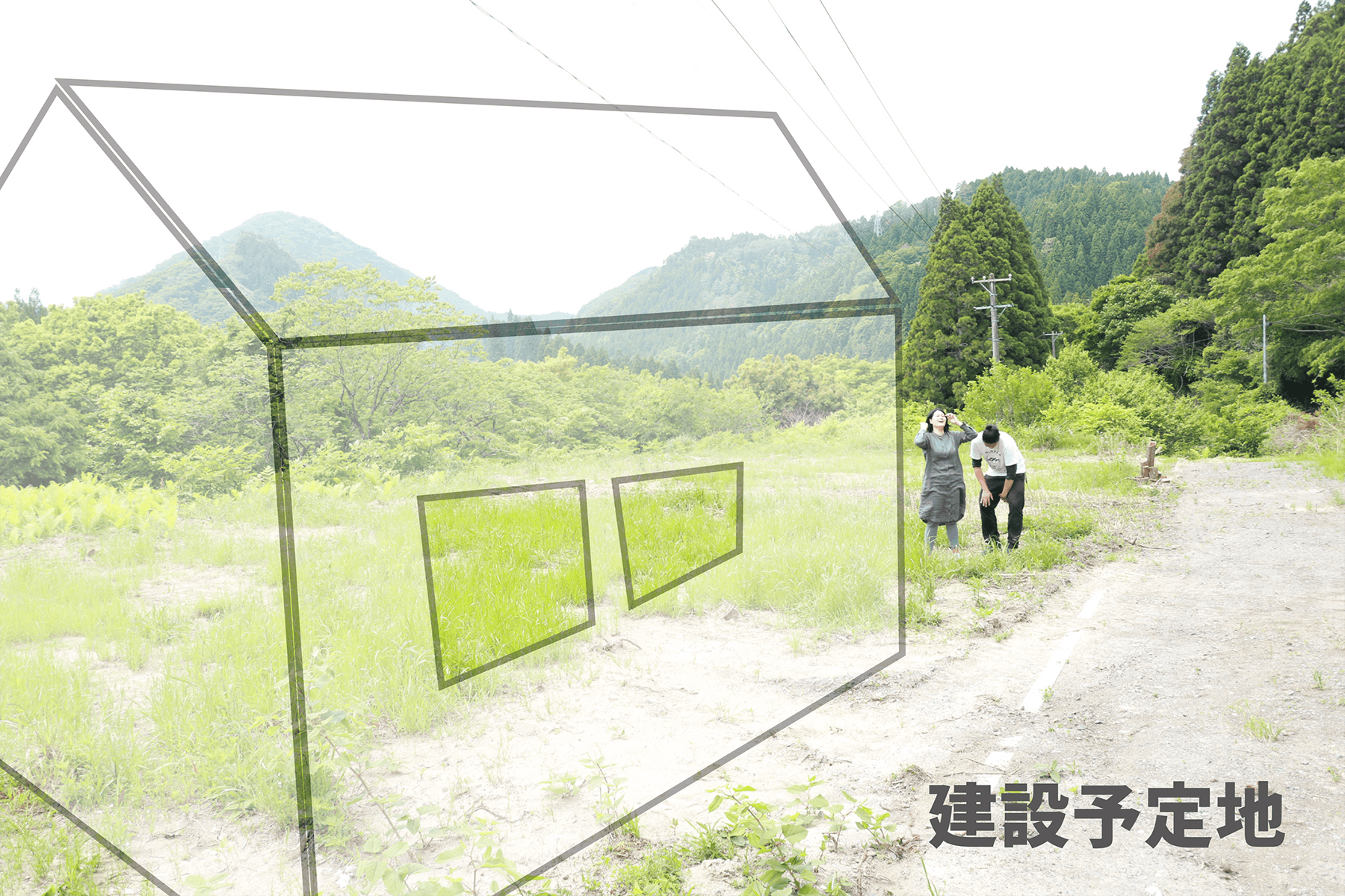 4番目のメイン画像