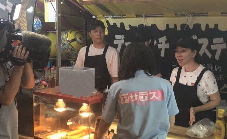 3番目のメイン画像