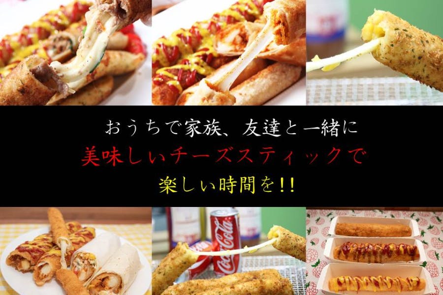 1番目のメイン画像