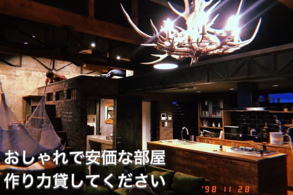 1番目のメイン画像