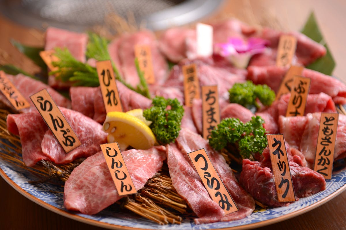 2番目のメイン画像