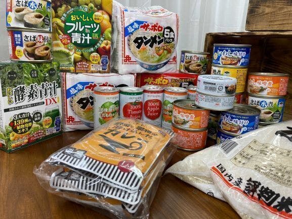 3番目のメイン画像