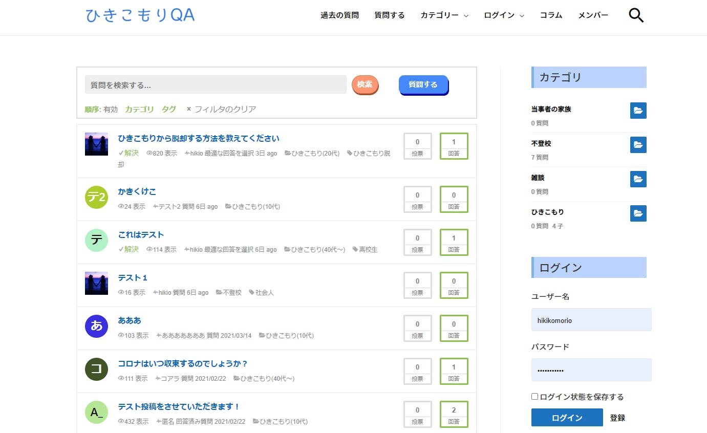 5番目のメイン画像