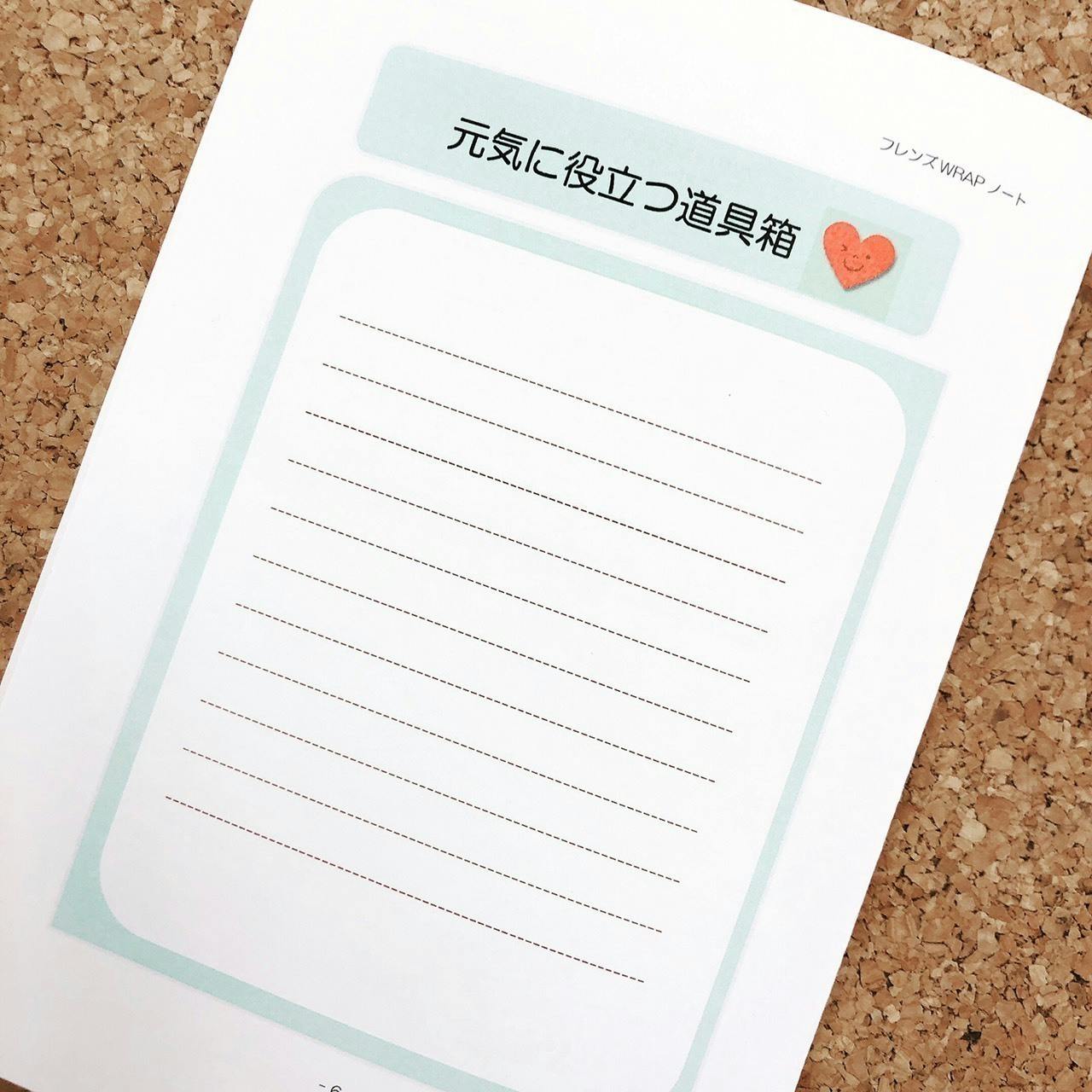 5番目のメイン画像