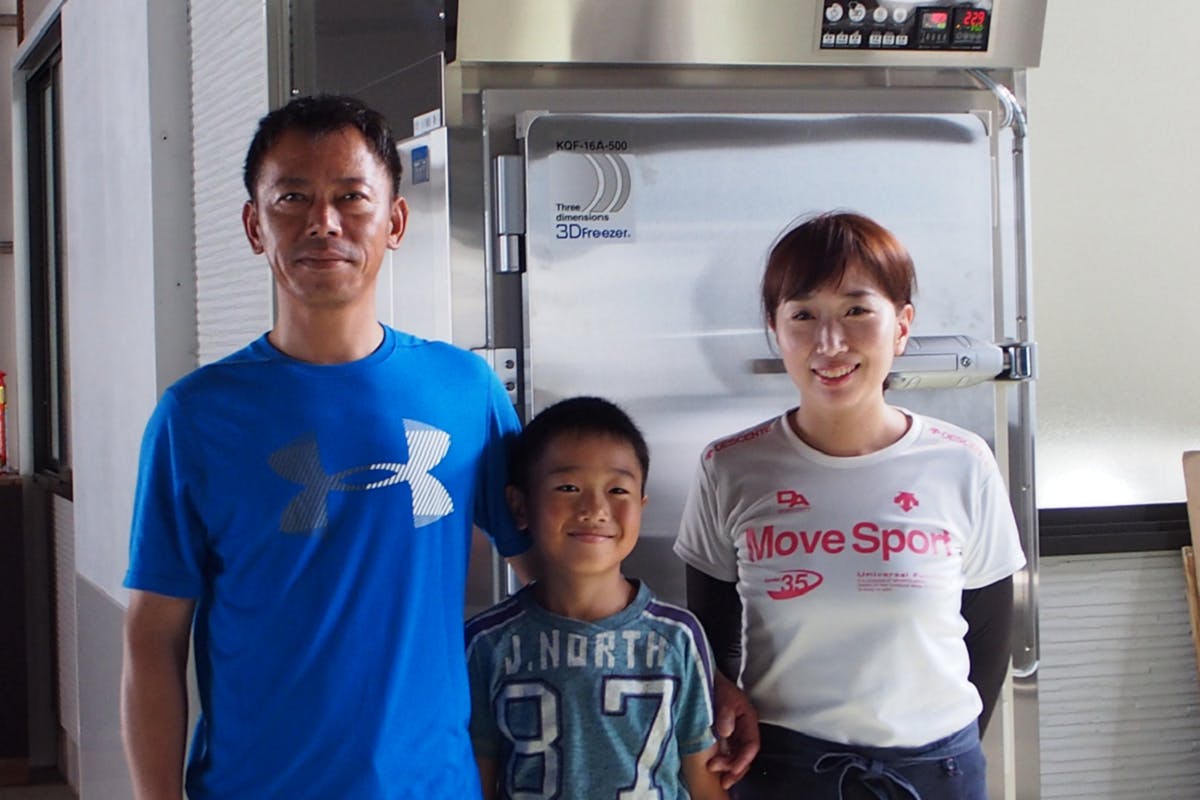 4番目のメイン画像