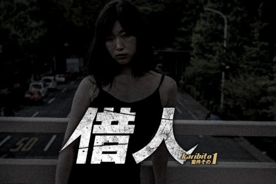 1番目のメイン画像