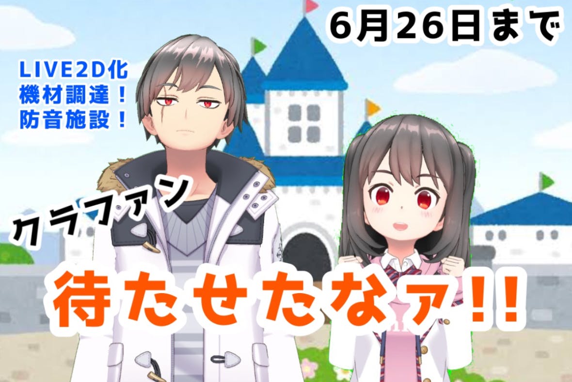 1番目のメイン画像