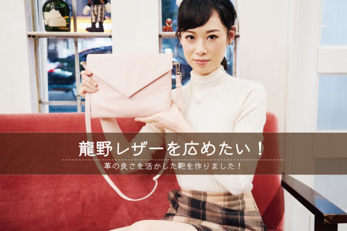 1番目のメイン画像