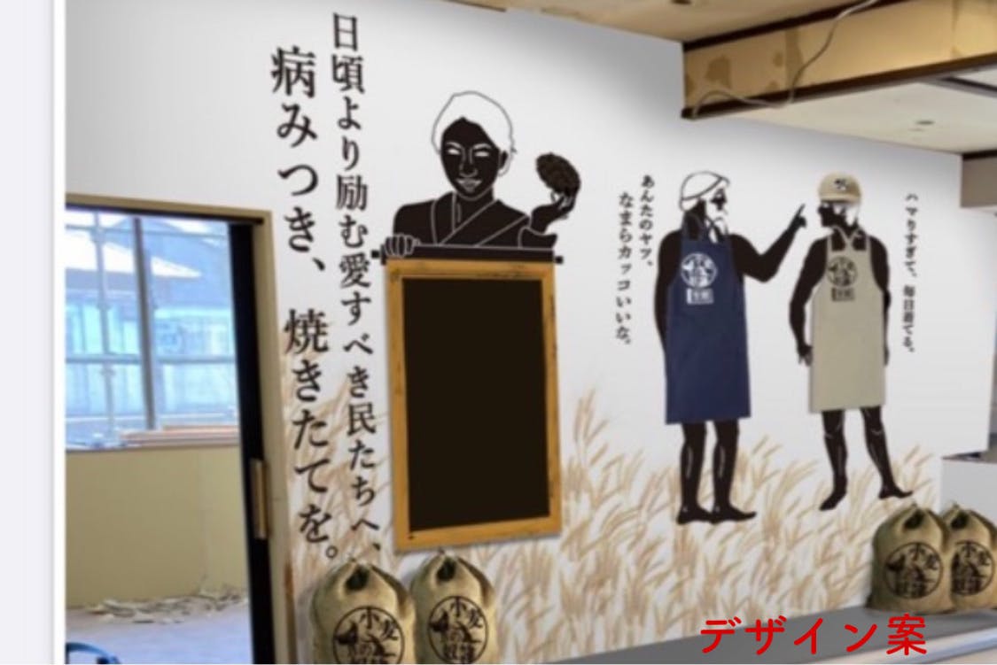 3番目のメイン画像