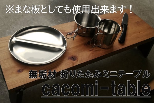 1番目のメイン画像