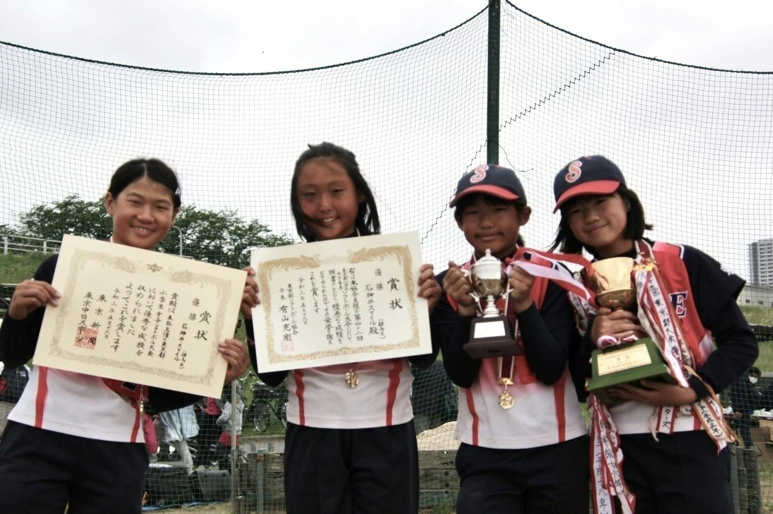 4番目のメイン画像