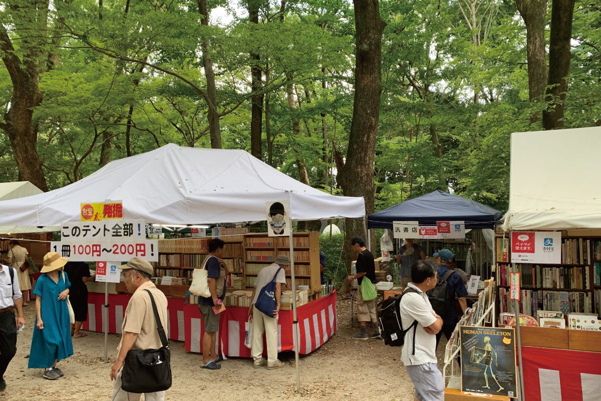 2番目のメイン画像