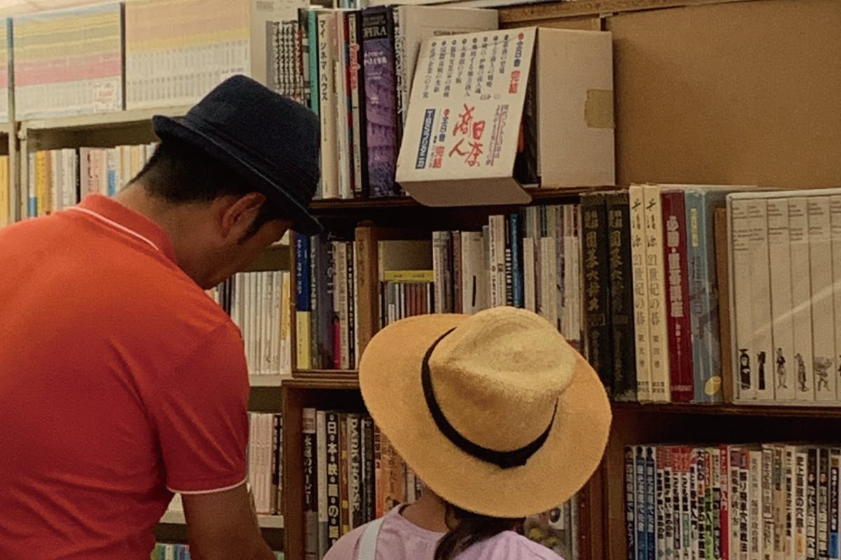 4番目のメイン画像